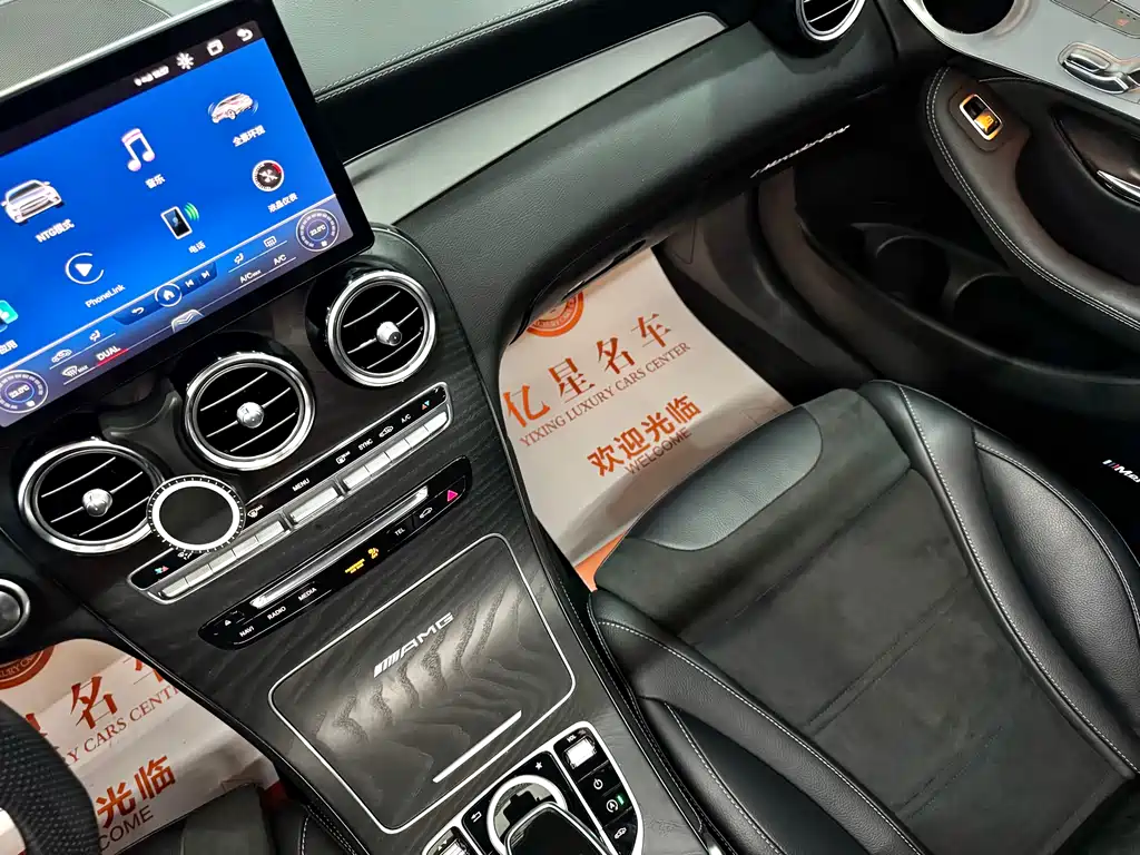 MERCEDES-BENZ GLC AMG