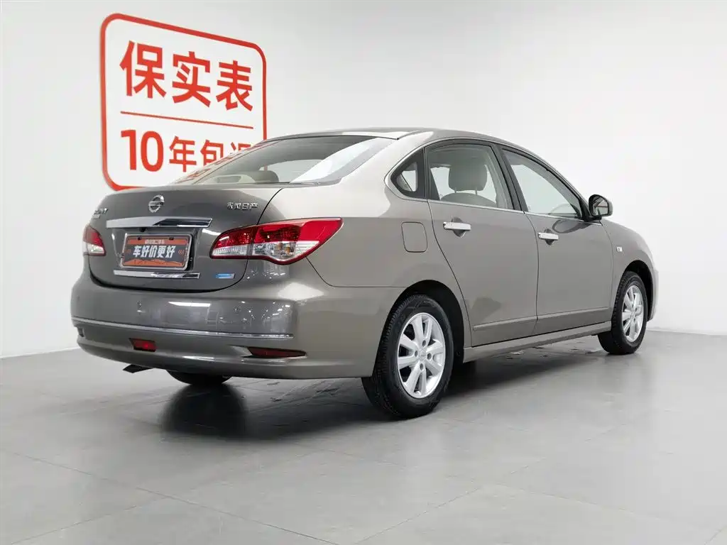 Nissan Sylphy 2012 1.6XL MT Luxury