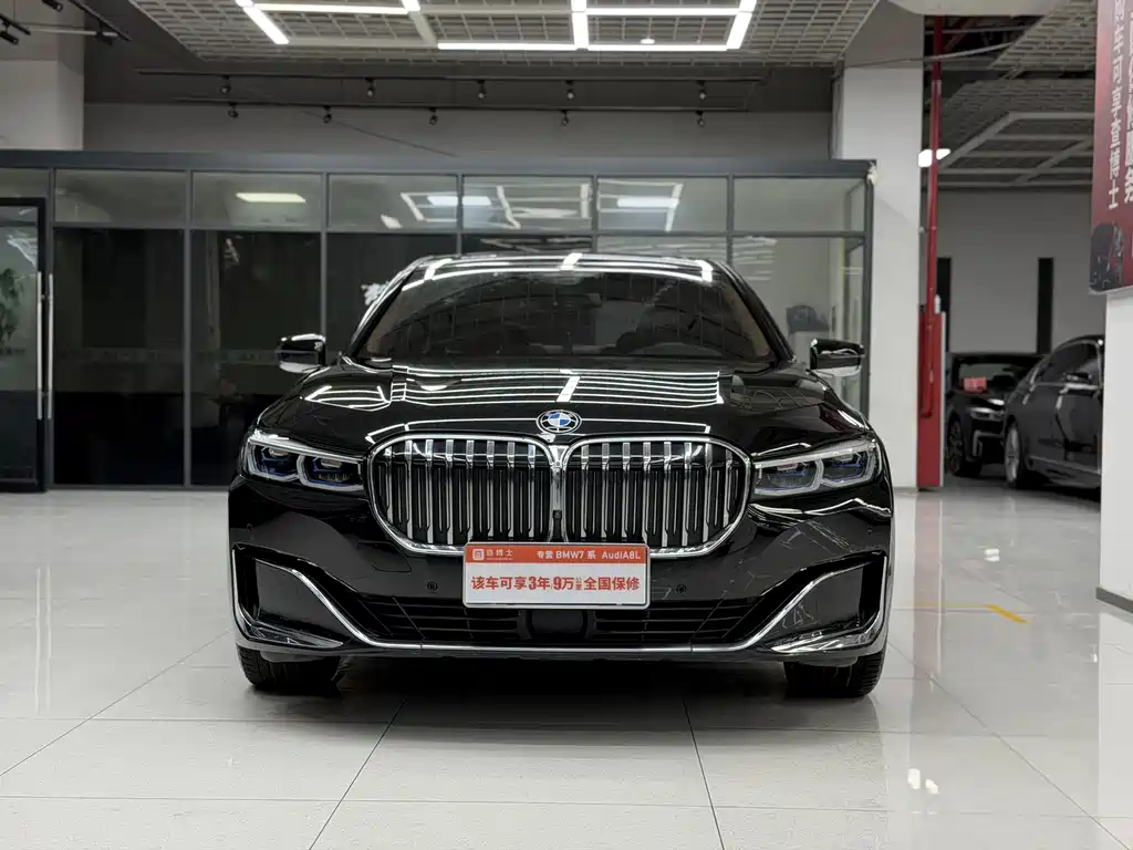 BMW 7 Series 7 2021 740Li xDrive Executive Luxury