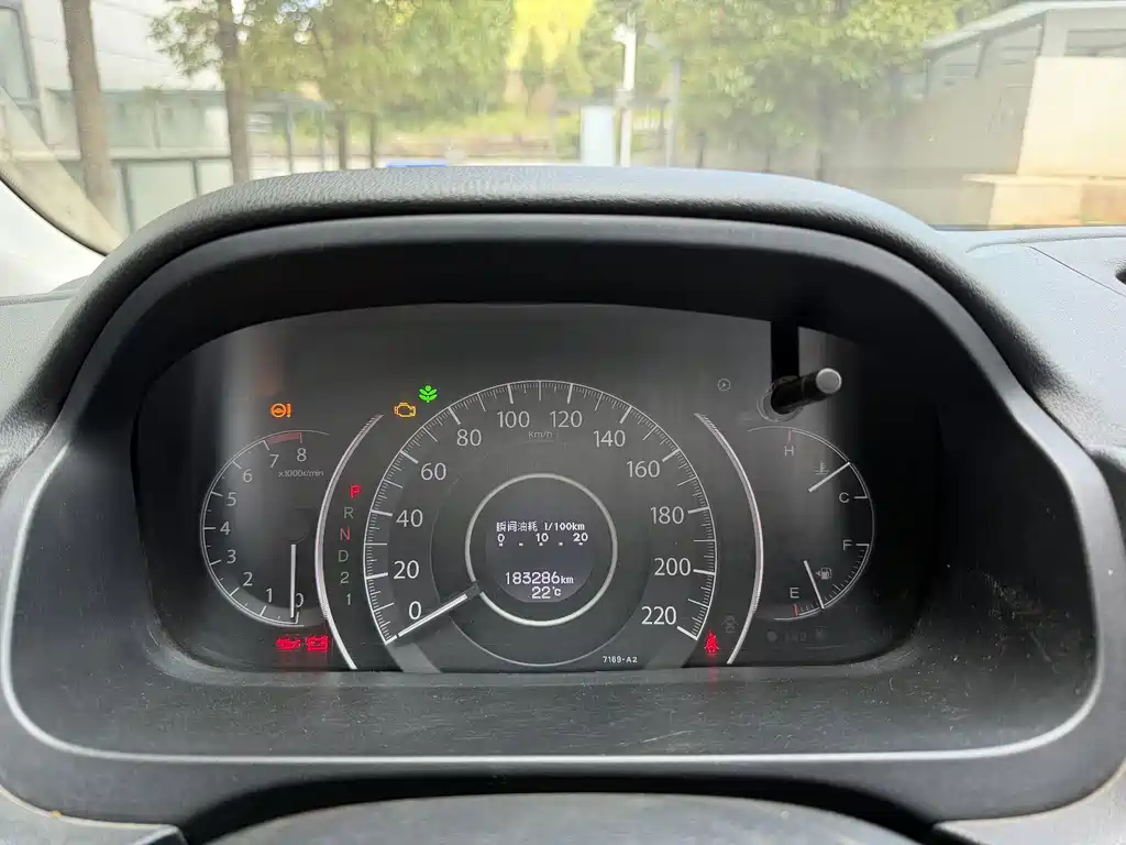 Honda CR-V — миниатюра 11