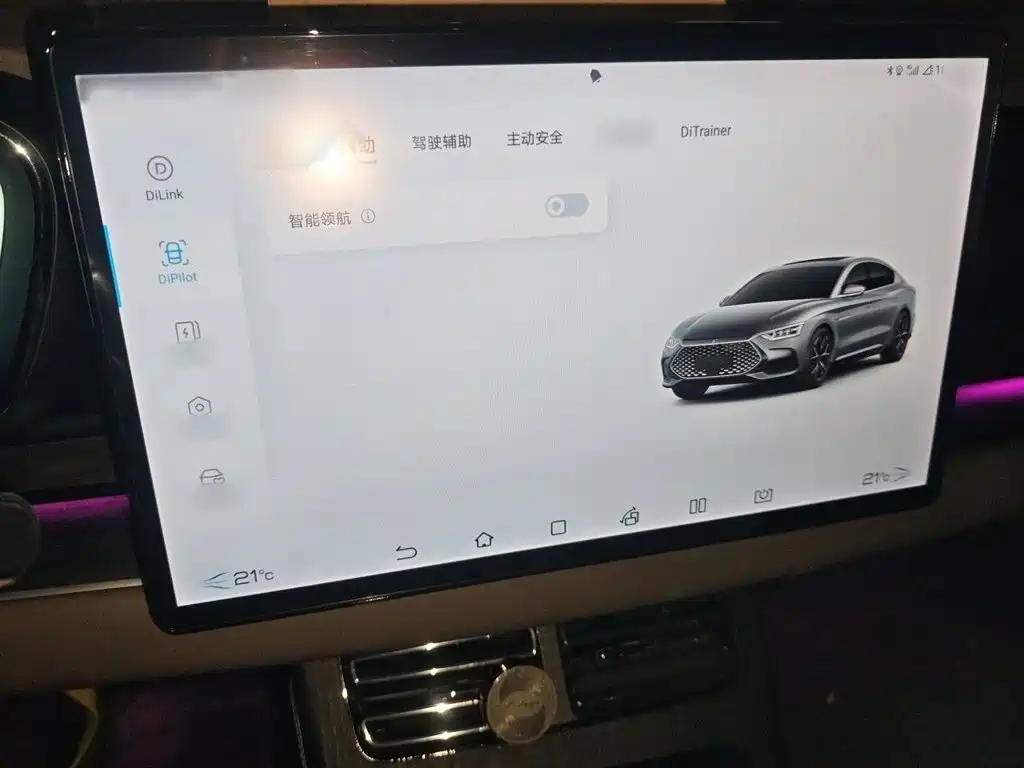 BYD Han — миниатюра 6