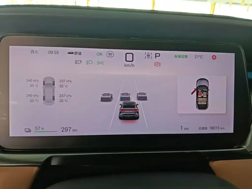 BYD L EV — миниатюра 12