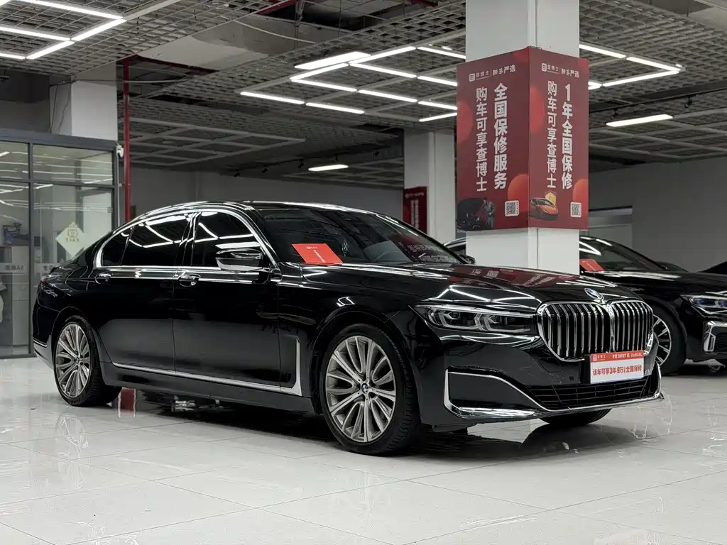 BMW 7 Series 7 2019 740Li Lead Luxury