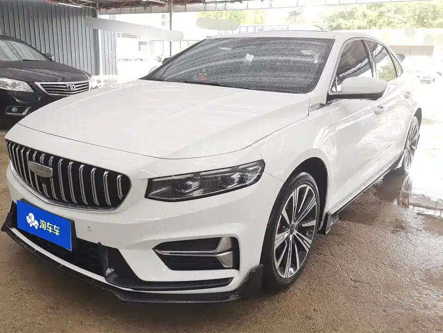 GEELY AUTOMOBILE XINGRUI