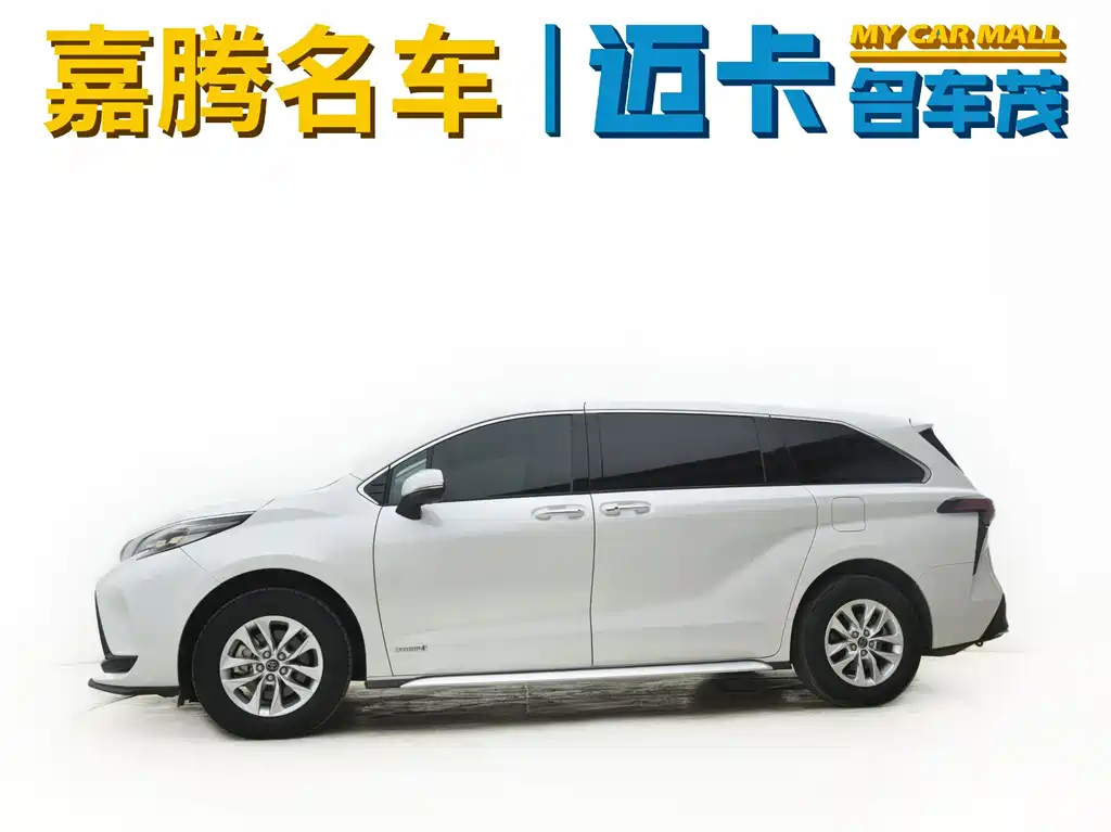 Toyota Granvia 2023 2.5L Comfort