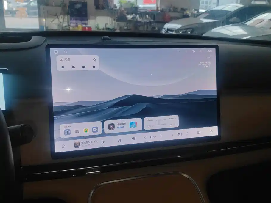 Galaxy Galaxy Xingjian 7 — миниатюра 13