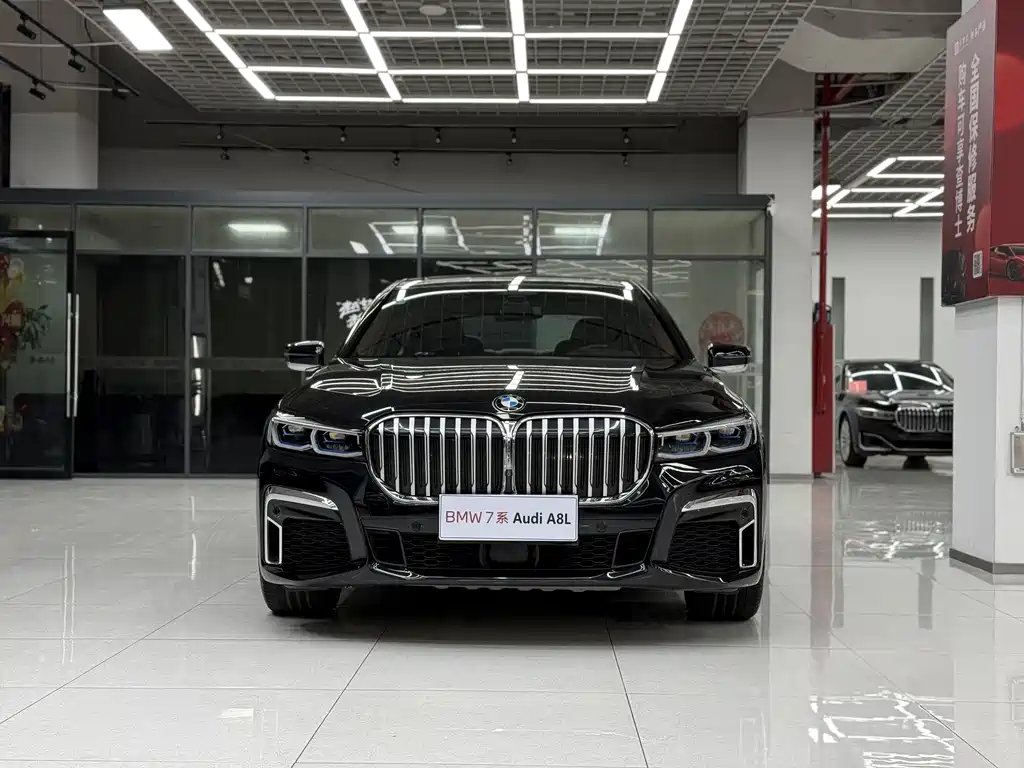 BMW 7 Series 7 2019 740Li xDrive Executive M Sport