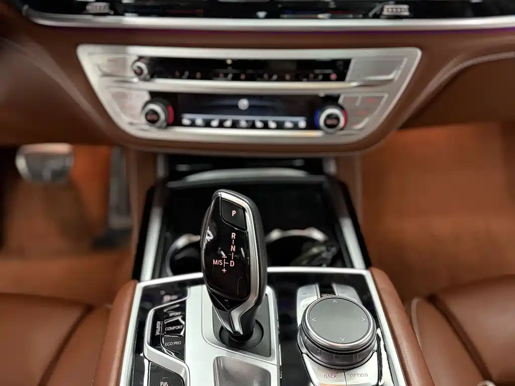 BMW 7 Series — фотографии объявления, Фото 13