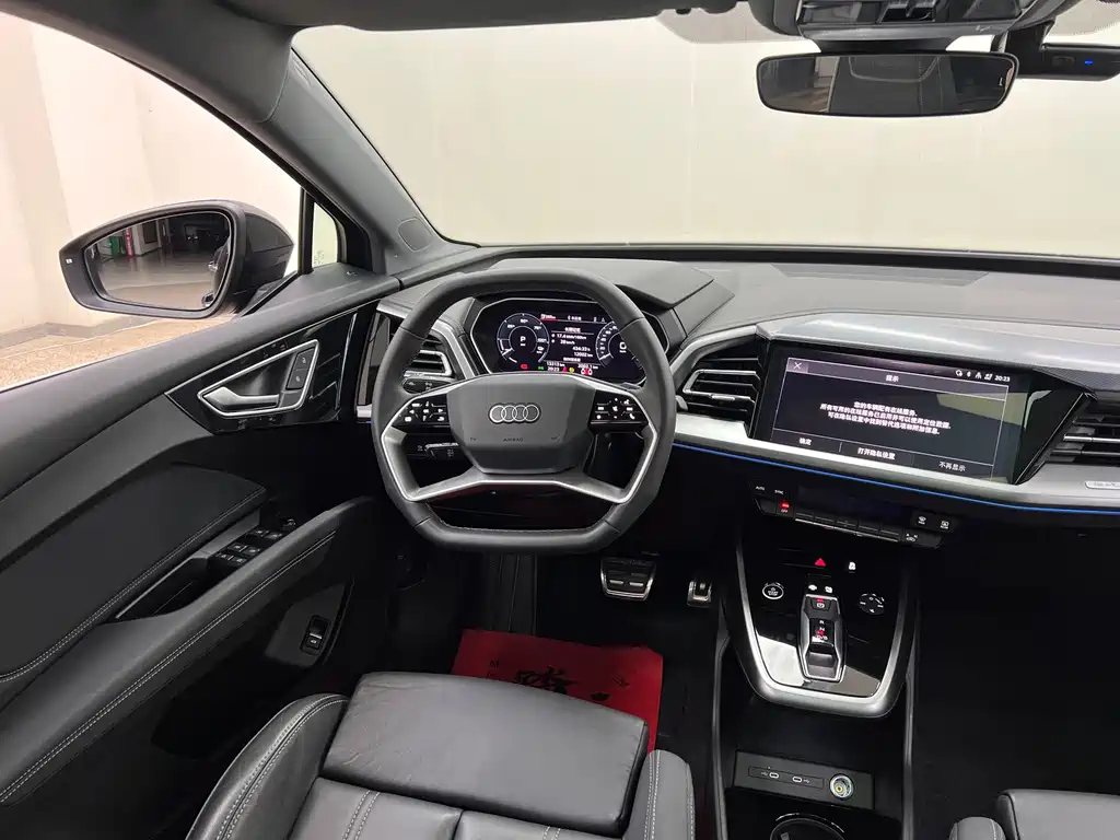 Audi Q4 e-tron — миниатюра 20