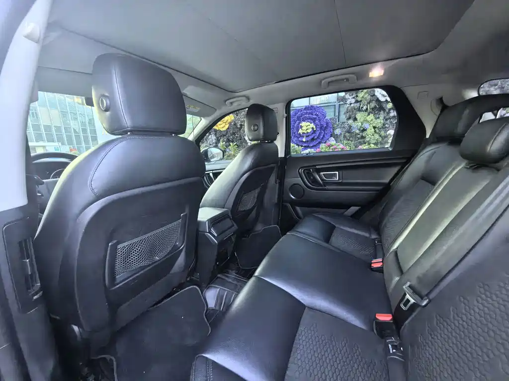 Land Rover Discovery Sport — миниатюра 12