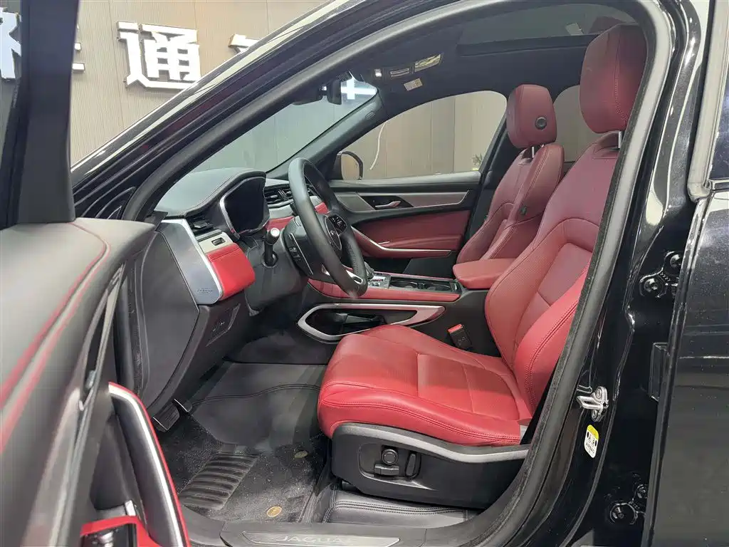 Jaguar F-Pace 2024 P250 R-Dynamic SE