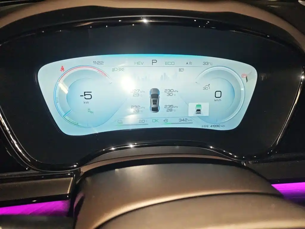 BYD Han — миниатюра 5