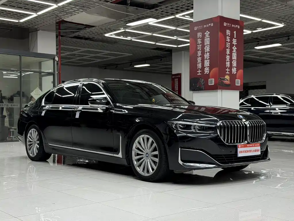 BMW 7 Series 7 2019 730Li Luxury