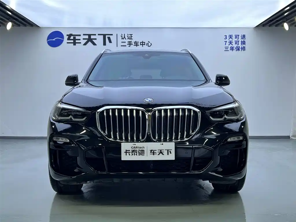 BMW X5 2020 xDrive30i M Sport