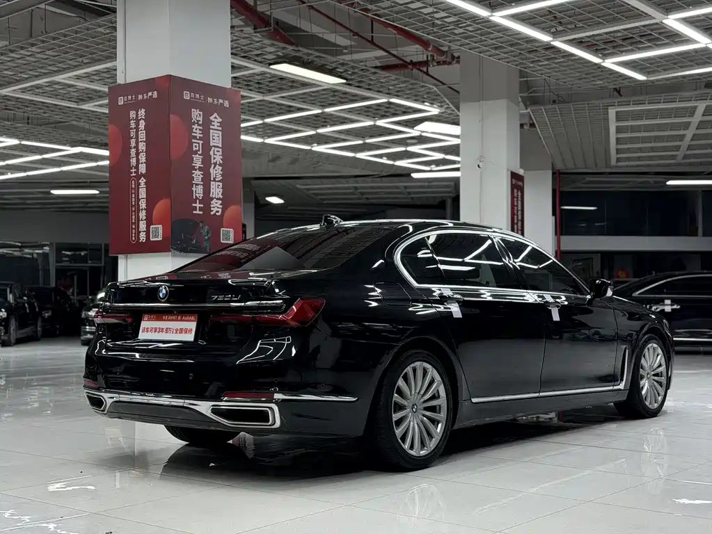 BMW 7 Series 7 2019 730Li Luxury