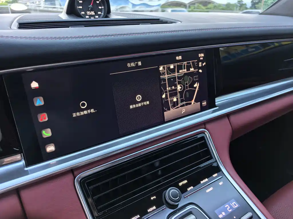 Porsche Panamera — миниатюра 15