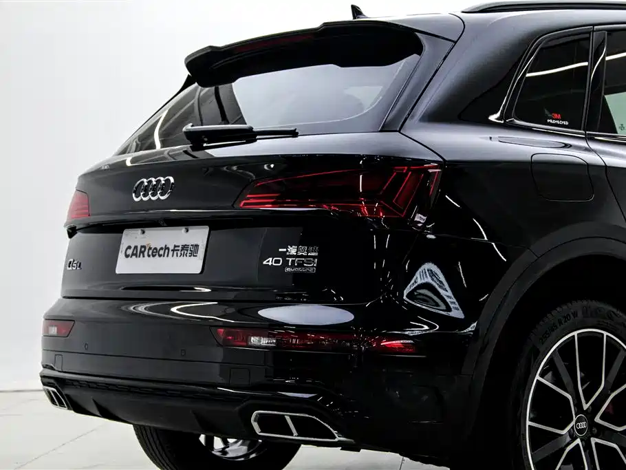 Audi Q5L 2025 45 40 TFSI Luxury