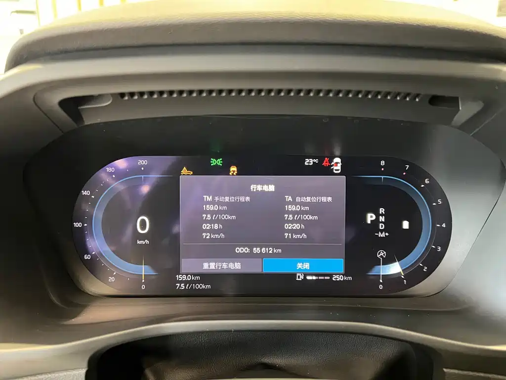 Volvo XC40 — миниатюра 14