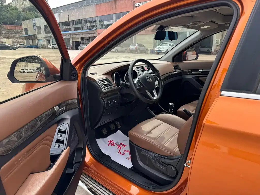 BAW Weiwang S50 — миниатюра 4