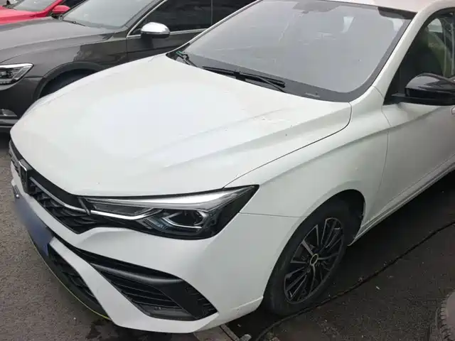2023 Roewe i5
