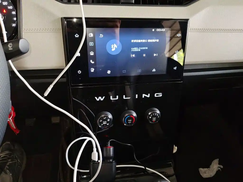 Wuling Zhengcheng — миниатюра 9
