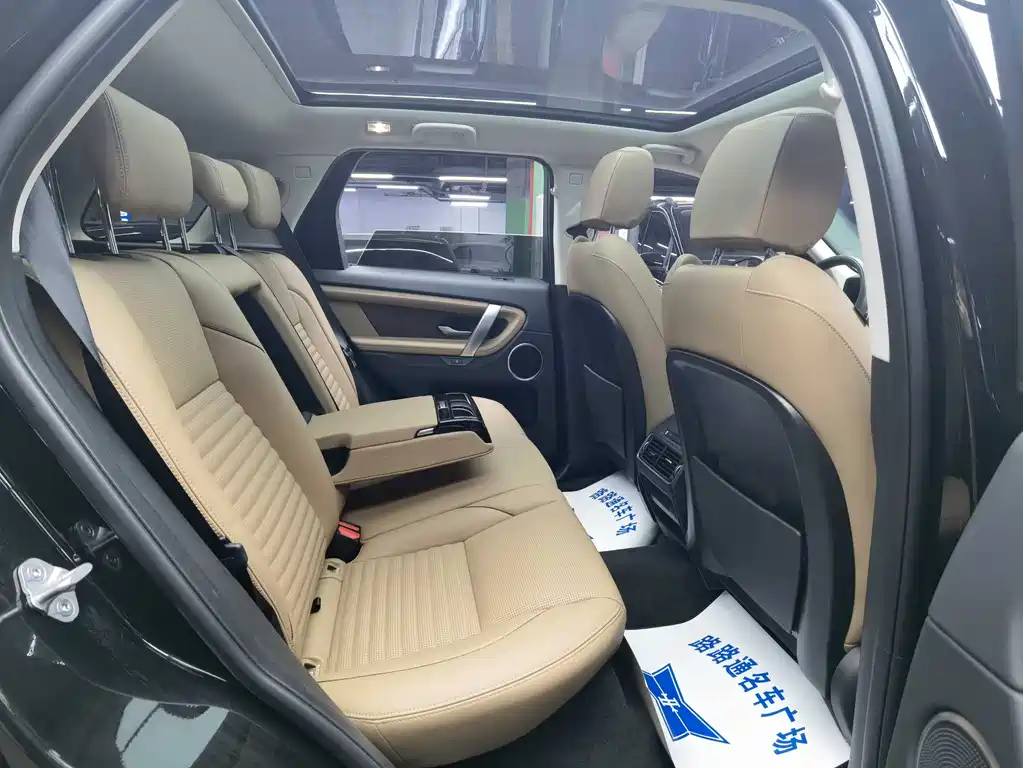 LAND ROVER DISCOVER SPORTS