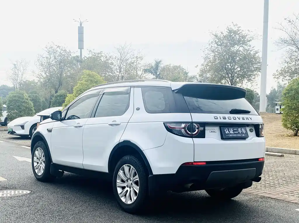 LAND ROVER DISCOVER SHENXING