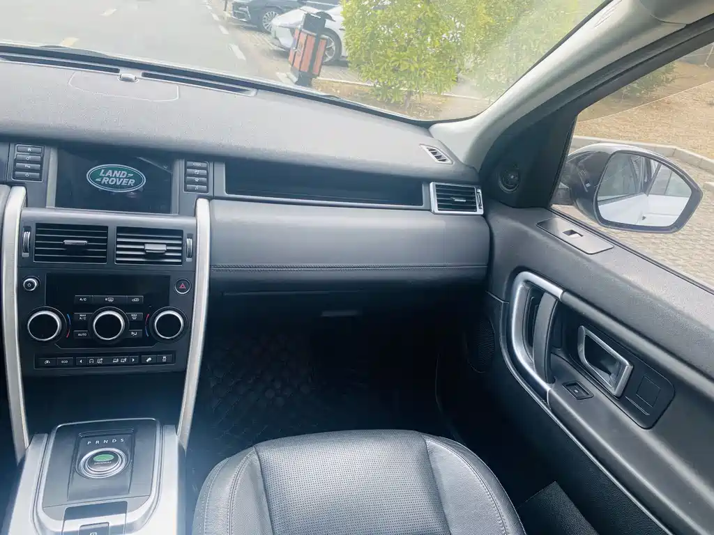 LAND ROVER DISCOVER SHENXING