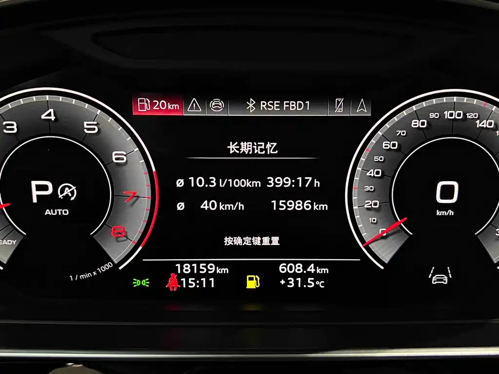 Audi A8 — миниатюра 4