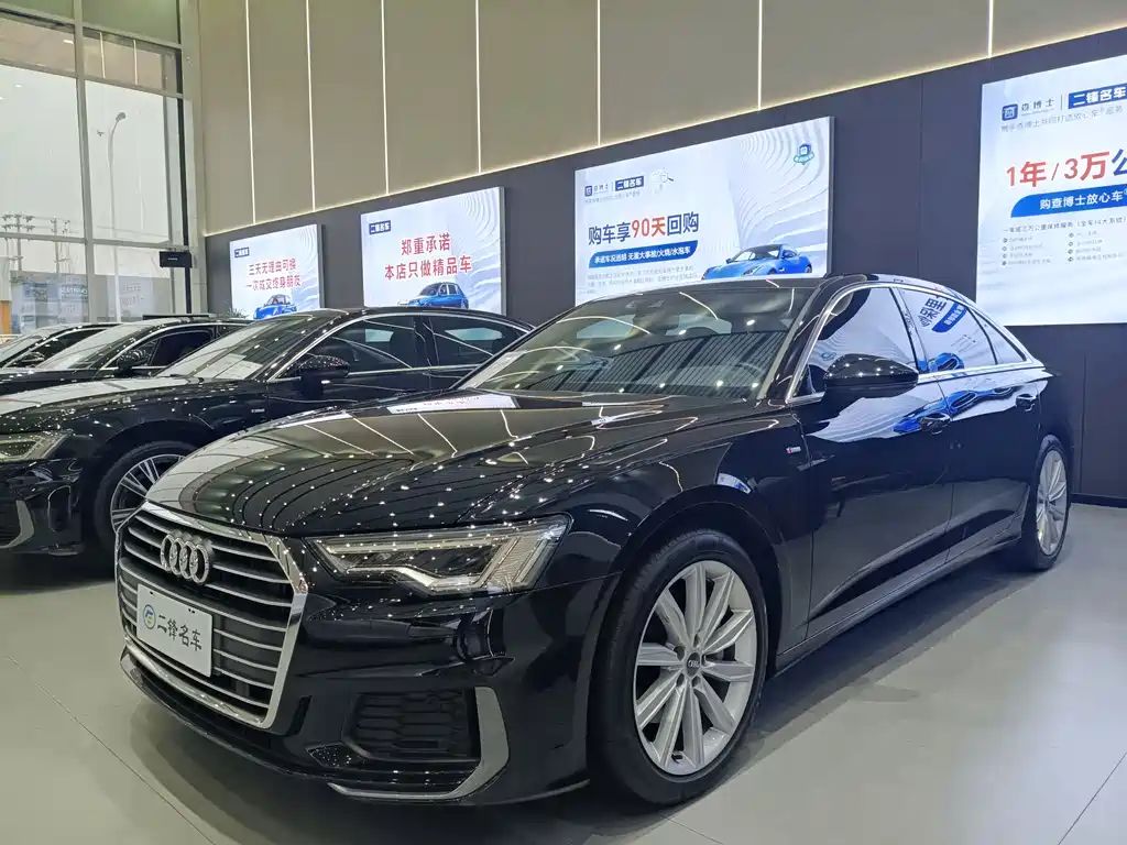 Audi A6L 2021