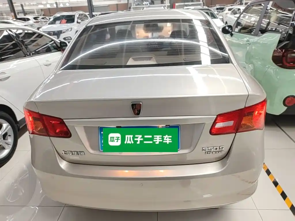 Roewe 350 — миниатюра 6