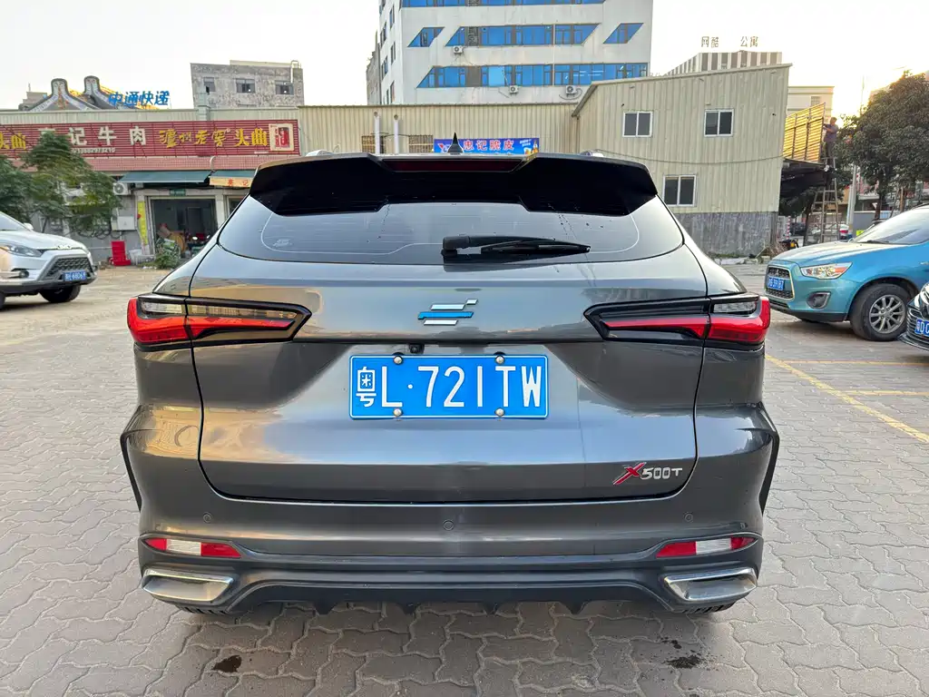 CHANGAN CHANGAN AUCHAN X5