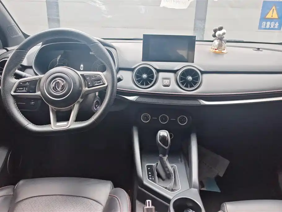 DONGFENG SCENERY 500