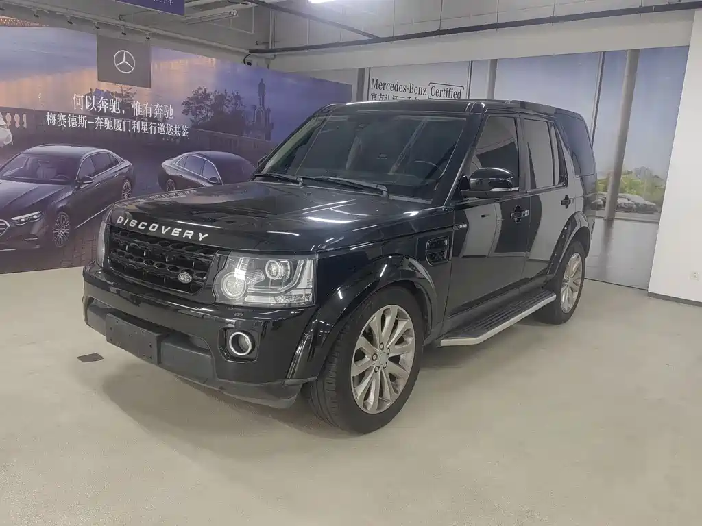 Купить Land Rover Discovery