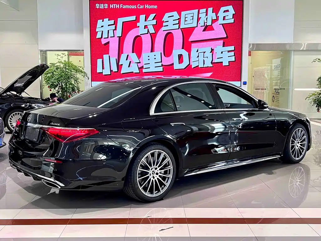 Mercedes-Benz S-Class — миниатюра 11