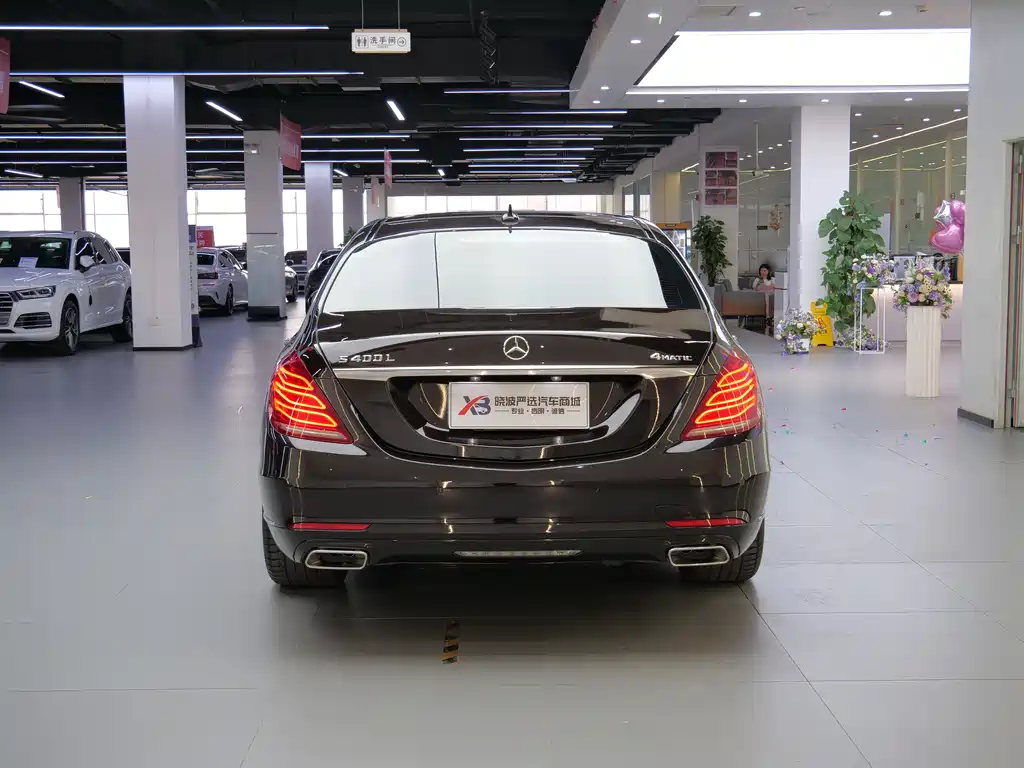 Mercedes-Benz S-Class S 2015 S 400 L 4MATIC