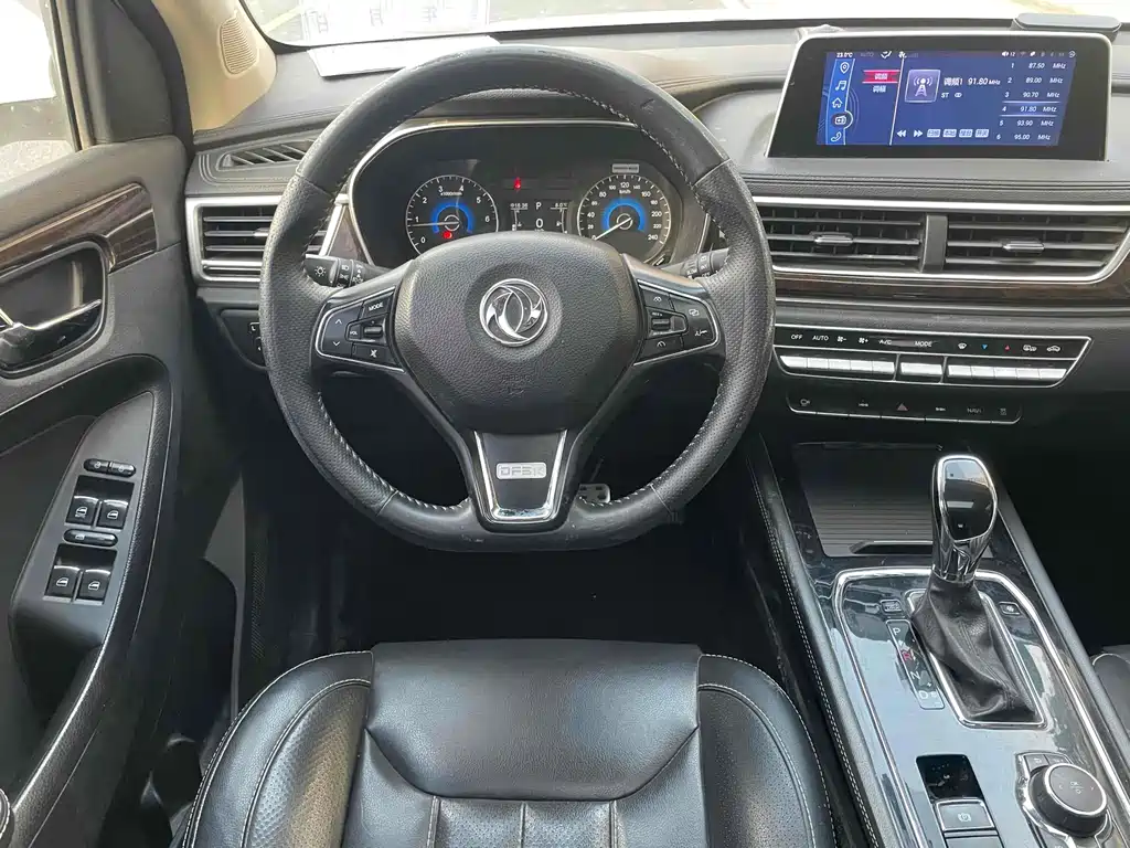 DONGFENG SCENERY 580