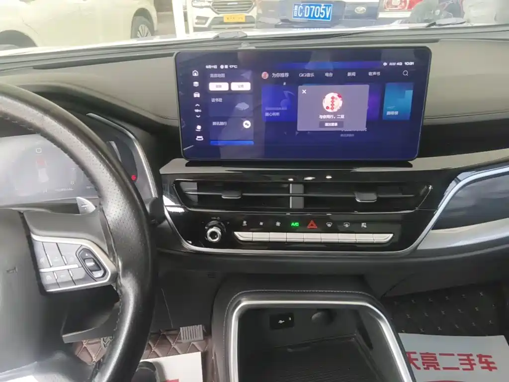 Haval H6 — миниатюра 13