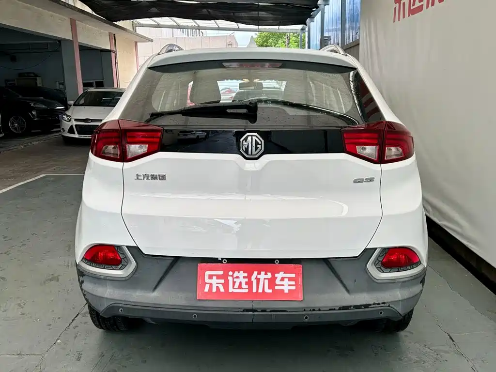 MG MG GS — миниатюра 4