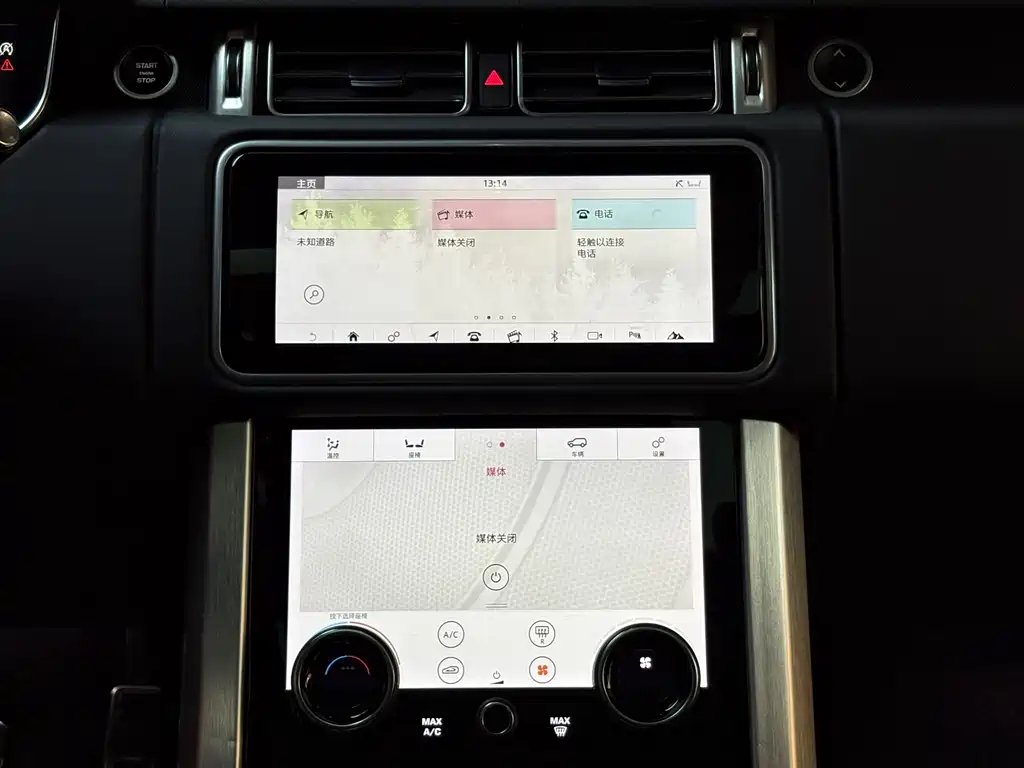 LAND ROVER RANGE ROVER