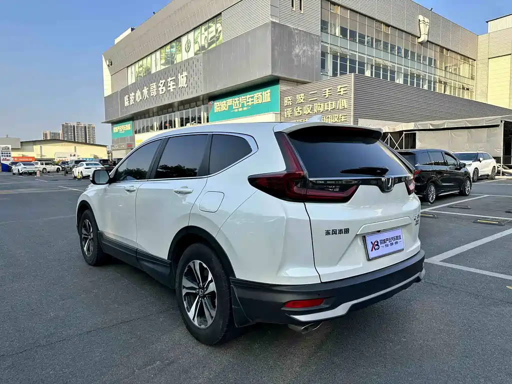 HONDA CR V