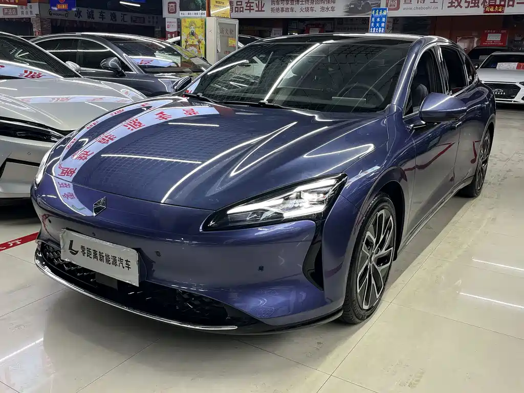 Baojun Очень приятно.