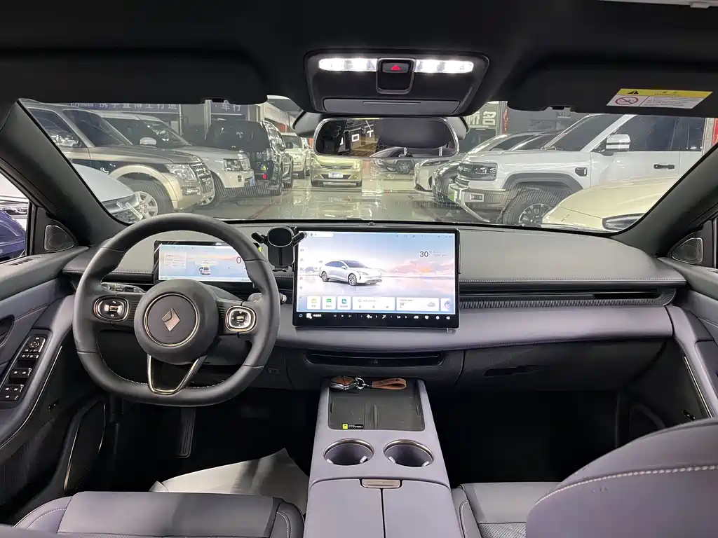Baojun Очень приятно. — миниатюра 9