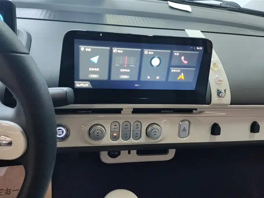 CHANGAN CHANGAN LUMIN