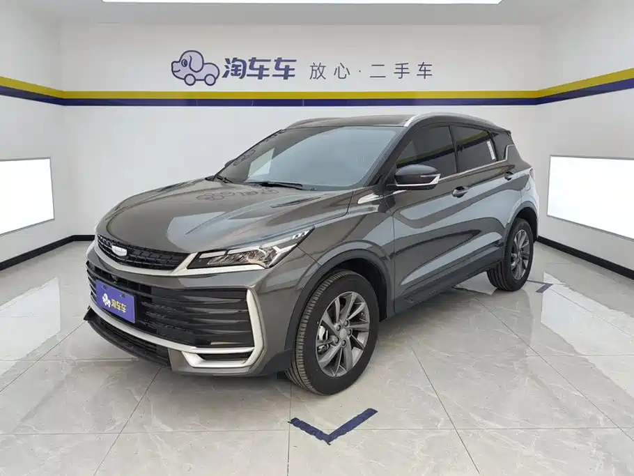 Geely Binyue