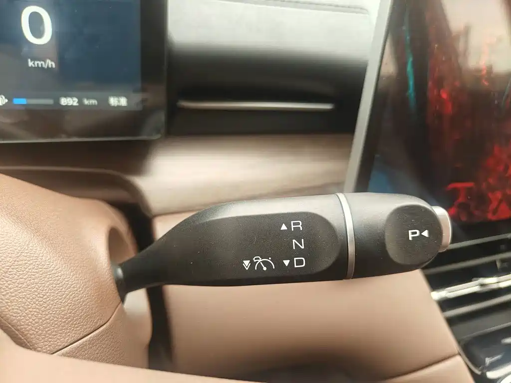 Wuling Xingguang S — миниатюра 14