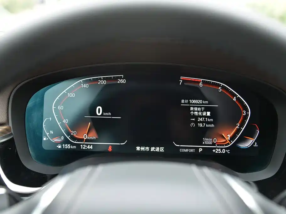 BMW 5 Series — миниатюра 10