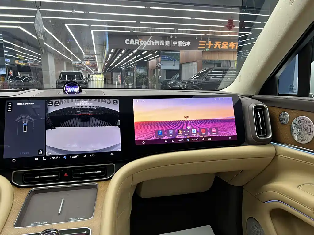 AITO ASK THE WORLD M9