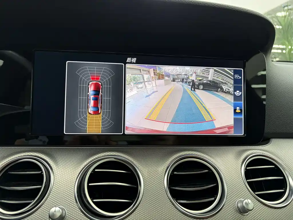 Mercedes-Benz E-Class — миниатюра 11