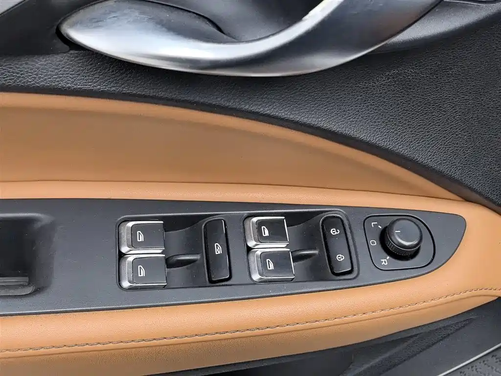 GEELY AUTOMOBILE VISION S1